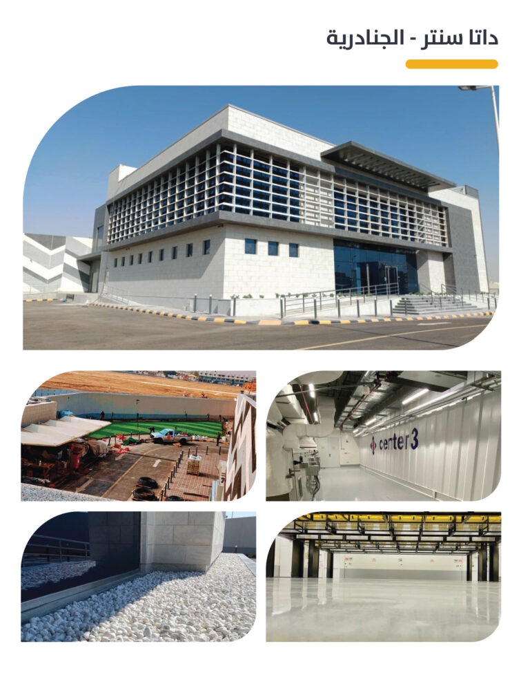 rac profile arabic 01