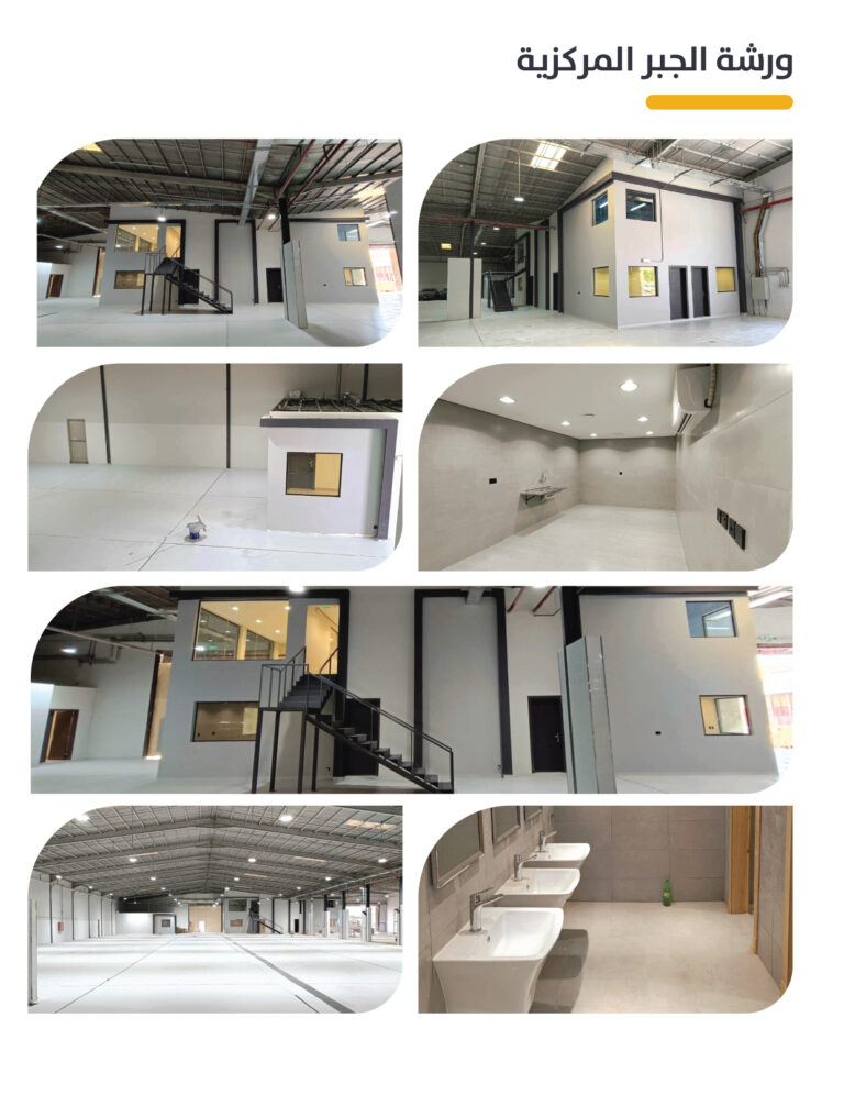 rac profile arabic 03