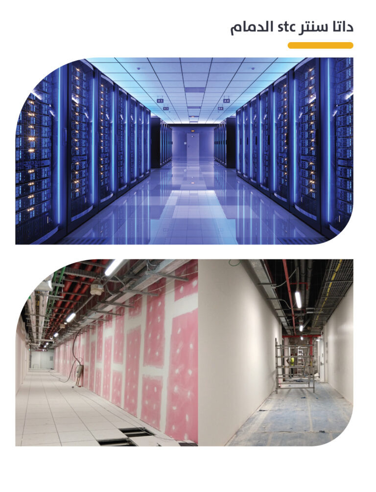 rac profile arabic 04