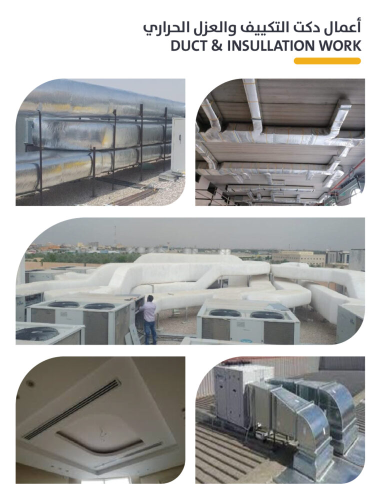 rac profile arabic 17