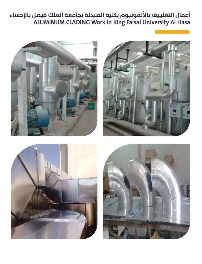 rac profile arabic 20