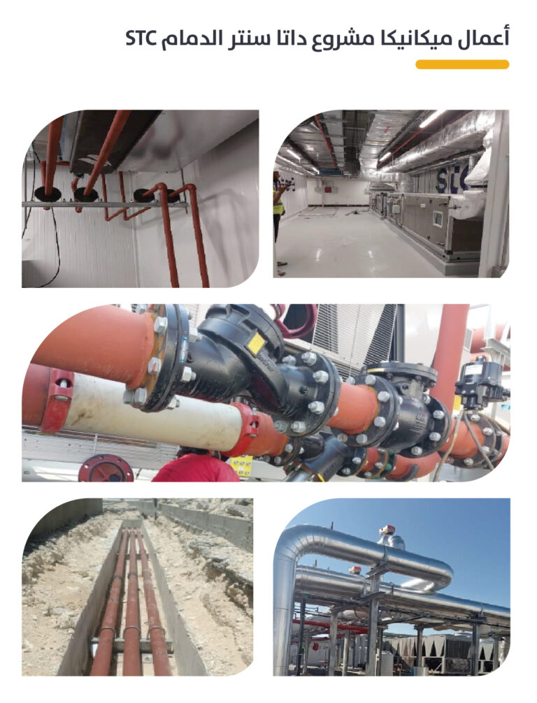 rac profile arabic 25