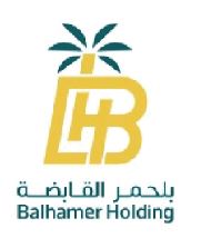 الرؤية الأولى للمقاولات rac 12