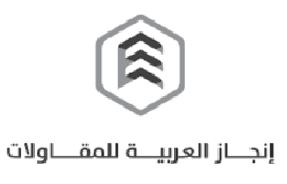 الرؤية الأولى للمقاولات rac 14