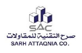 الرؤية الأولى للمقاولات rac 8