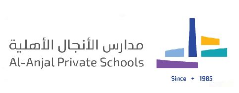 الرؤية الأولى للمقاولات rac 9